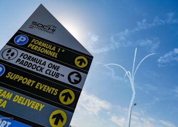 Пилотажная группа Русь на Гран-При России Ф1 2014