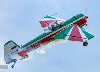 III чемпионат России по «Авиагонки – Формула 1»