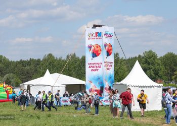 Авиационный фестиваль НЕБО-2021