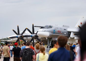 Форум Армия России – 2022