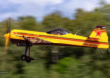 Чемпионат России по самолётному спорту 2023 года Большое Грызлово