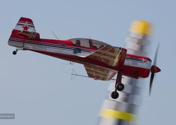 Чемпионат России по авиагонкам 2024 в Дракино