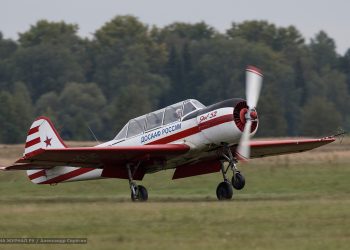 XXXIV Чемпионат России по высшему пилотажу 2025