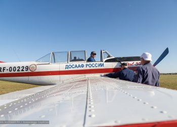 Фотогалерея Кубок Дружбы 2025