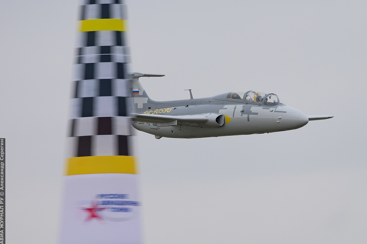 Русские авиационные гонки 2025 в Орешково